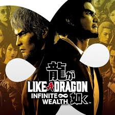 Zzzzz 1757845766like A Dragon Infinite Wealth — All the Games option 1001