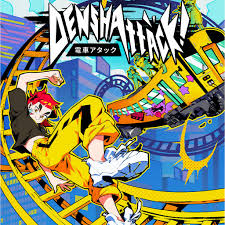 Zzzzz 1784187576denshattack — All the Games option 1042