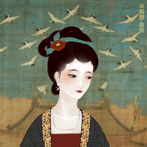 Shihongpng — Humility Hotness Ranking option 26