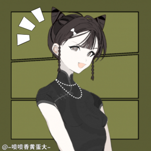 Urchinqueenpng — Humility Hotness Ranking option 37