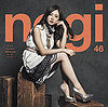 17jpg — All Nogizaka46 Singles (Q2 2024) option 17