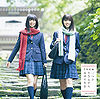 19jpg — All Nogizaka46 Singles (Q2 2024) option 19