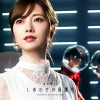 25jpg — All Nogizaka46 Singles (Q2 2024) option 25