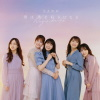 26jpg — All Nogizaka46 Singles (Q2 2024) option 26