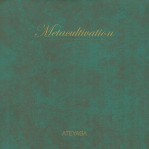 Artworks Rboxtfgmt5ckba6a 9wzuea T500x500 — Ateyaba son option 16
