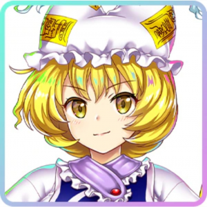 Screenshot20220717 192402gallery — TouhoULw saikyou option 189