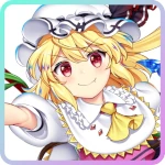 Zzzzz 1703169652246 — TouhoULw saikyou option 249
