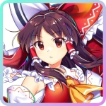 Zzzzz 1704945391249 — TouhoULw saikyou option 252