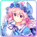 Zzzzz 1705555945250 — TouhoULw saikyou option 253