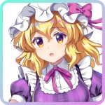 Zzzzz 17225152491000003697 — TouhoULw saikyou option 285