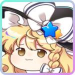 Zzzzz 17251741111000003883 — TouhoULw saikyou option 292