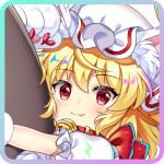 Zzzzz 17378082921000004932 — TouhoULw saikyou option 322