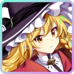 Zzzzz 17480634451000005675 — TouhoULw saikyou option 352