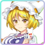 Zzzzz 17495088911000005758 — TouhoULw saikyou option 355