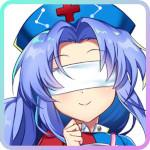 Zzzzz 17561182321000006225 — TouhoULw saikyou option 374