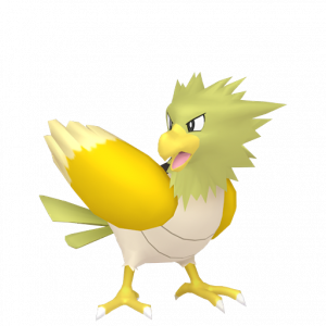 Spearow — All Shiny Normal Type Pokemon (Gen 1-Gen 9, May 2023) option 134