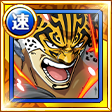 1763png — JP Tier List 2023! option 4