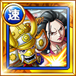 3563png — JP Tier List 2023! option 5
