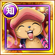 3682png — JP Tier List 2023! option 22