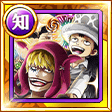3741png — JP Tier List 2023! option 31