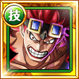 3762png — JP Tier List 2023! option 35
