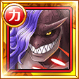 3772png — JP Tier List 2023! option 37