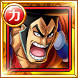 6 Odenpng — JP Tier List 2023! option 44