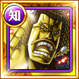 F1847png — JP Tier List 2023! option 64