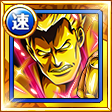 F2099png — JP Tier List 2023! option 80