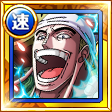 F2232png — JP Tier List 2023! option 86