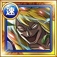 F2357png — JP Tier List 2023! option 90