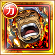 F2578png — JP Tier List 2023! option 105