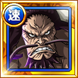 F3227png — JP Tier List 2023! option 156