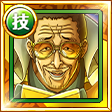 F3411png — JP Tier List 2023! option 183