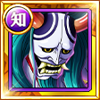 F3429png — JP Tier List 2023! option 184