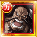 Kaidopng — JP Tier List 2023! option 206