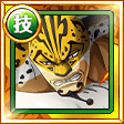 V3luccipng — JP Tier List 2023! option 219