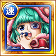 Zzzzz 16751193093805png — JP Tier List 2023! option 226