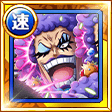 Zzzzz 16880198843905 — JP Tier List 2023! option 257