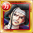 Zzzzz 16907964993948 — JP Tier List 2023! option 270