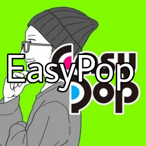 Picsart22 12 0116 42 45 680jpg — Vocaloid Producers, All Stars Edition option 10