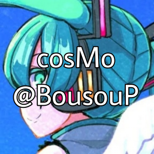 Picsart22 12 0116 44 31 556jpg — Vocaloid Producers, All Stars Edition option 12