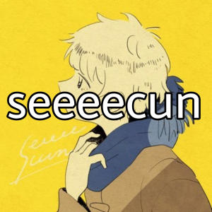 Picsart22 12 0117 07 47 578jpg — Vocaloid Producers, All Stars Edition option 53
