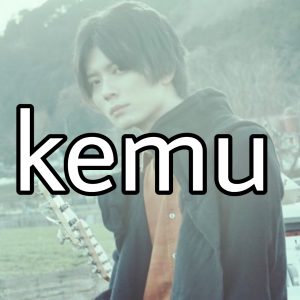 Picsart22 12 0117 16 20 974jpg — Vocaloid Producers, All Stars Edition option 69