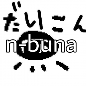 Zzzzz 1669910187picsart22 12 0118 20 14 927jpg — Vocaloid Producers, All Stars Edition option 129