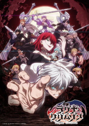 Zzzzz 1770410764filtersquality95format — Every Anime/Manga I’ve Seen (Probably) option 245