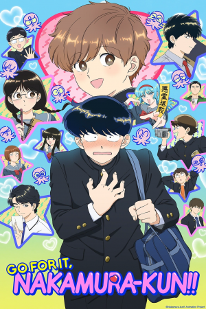 Zzzzz 1776180180filtersquality95format — Every Anime/Manga I’ve Seen (Probably) option 249