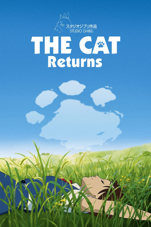 Zzzzz 1674717203the Cat Returnsjpeg — Anime Tier List (400+ Anime) option 373