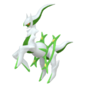 Zzzzz 167377254004935 Arceus Grasspng — Every Pokémon (Gen 1-9) (Alternate Forms Included) option 752
