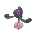 Zzzzz 167377256805622 Yamask Galarpng — Every Pokémon (Gen 1-9) (Alternate Forms Included) option 845